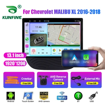 13.1 инчов автомобил радио за Chevrolet MALIBU XL 2016-18 кола DVD GPS навигация стерео Carplay 2 Din централна мултимедия Android Auto