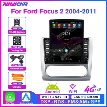 2Din Android10 Автомобилно радио за Ford Focus 2 2004-2011 GPS навигация Android Auto Multimedia Player Радио Автомобилна Carplay DSP