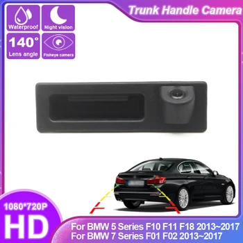 HD CCD кола багажник дръжка задно виждане резервно паркиране камера за BMW 5 серия F10 F11 F18 2013 ~ 2017 7 серия F01 F02 2013 ~ 2017
