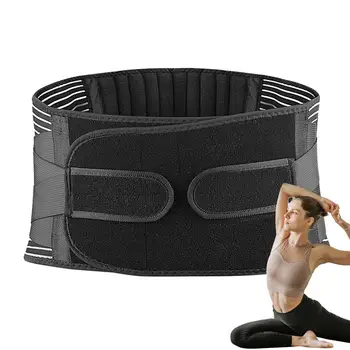 Упражнение обратно колан долната част на гърба корема скоба за мъже спортни лумбални опори за вдигане на тежести фитнес и леки упражнения клек