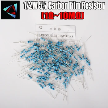 50pcs 1 / 2W въглероден филм резистор 5% 1R ~ 1M