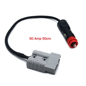 50 Amp 50cm Anderson Plug To 12V Car Power Adapter Plug Black